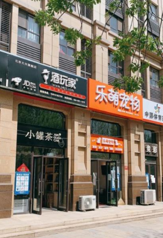 大兴高米店社区底商宠物店转让