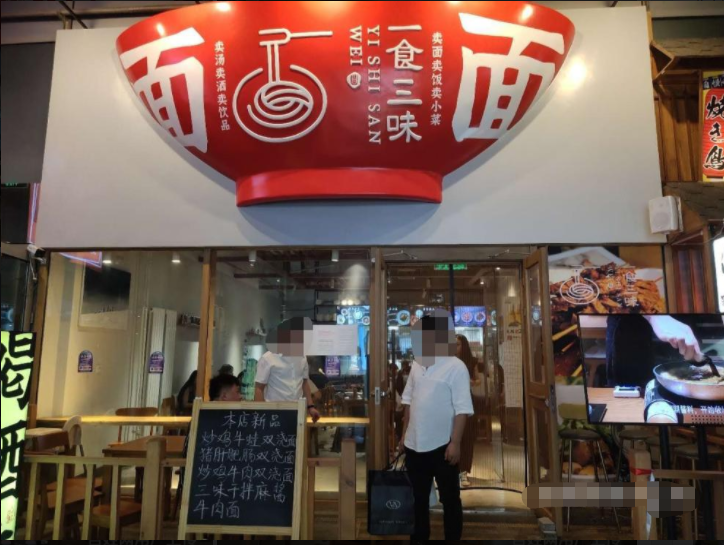 望京核心商业街饭店转让