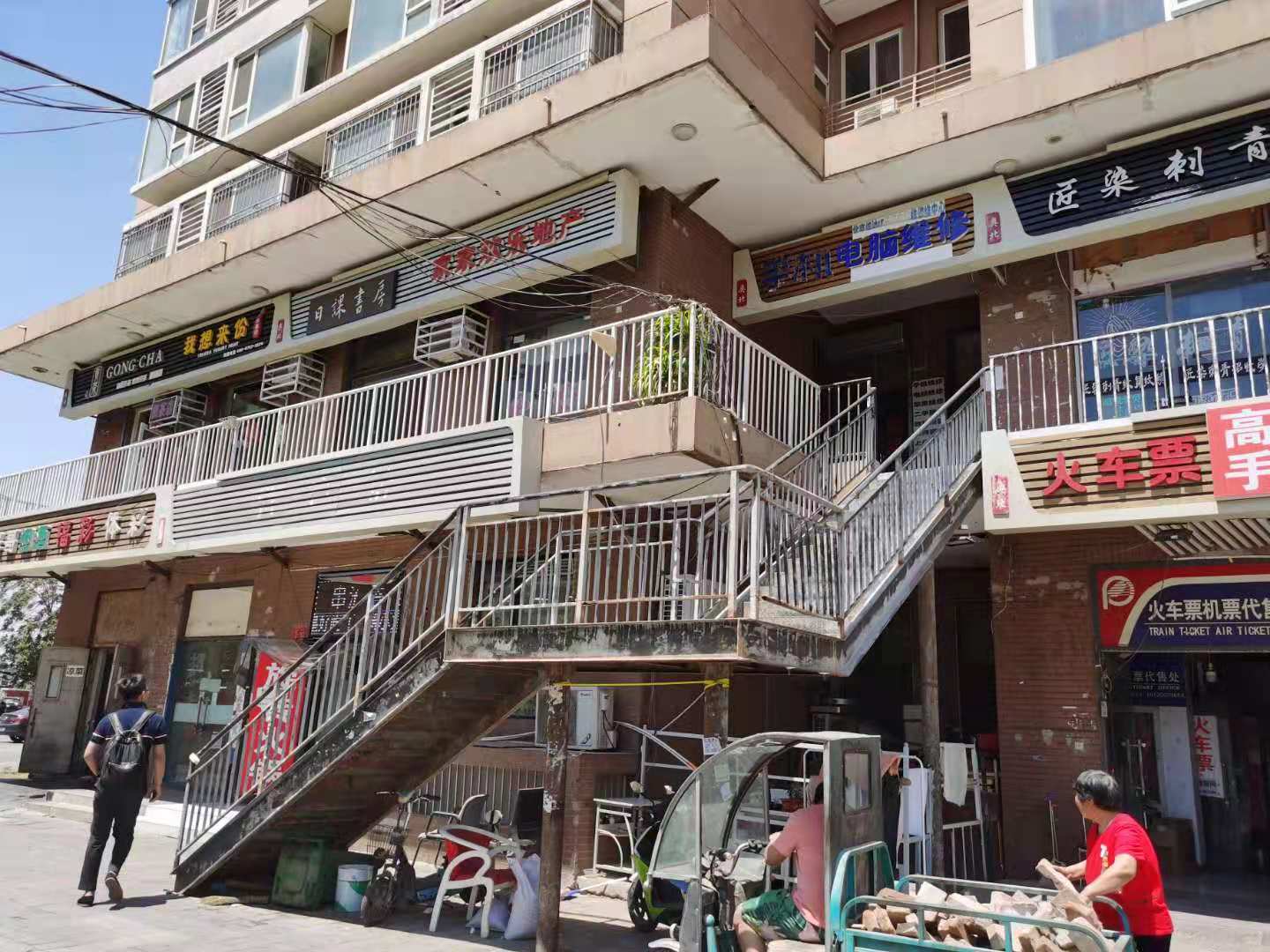 立水桥地铁站 旺铺出租 除餐饮可做任何行业 可注册公司