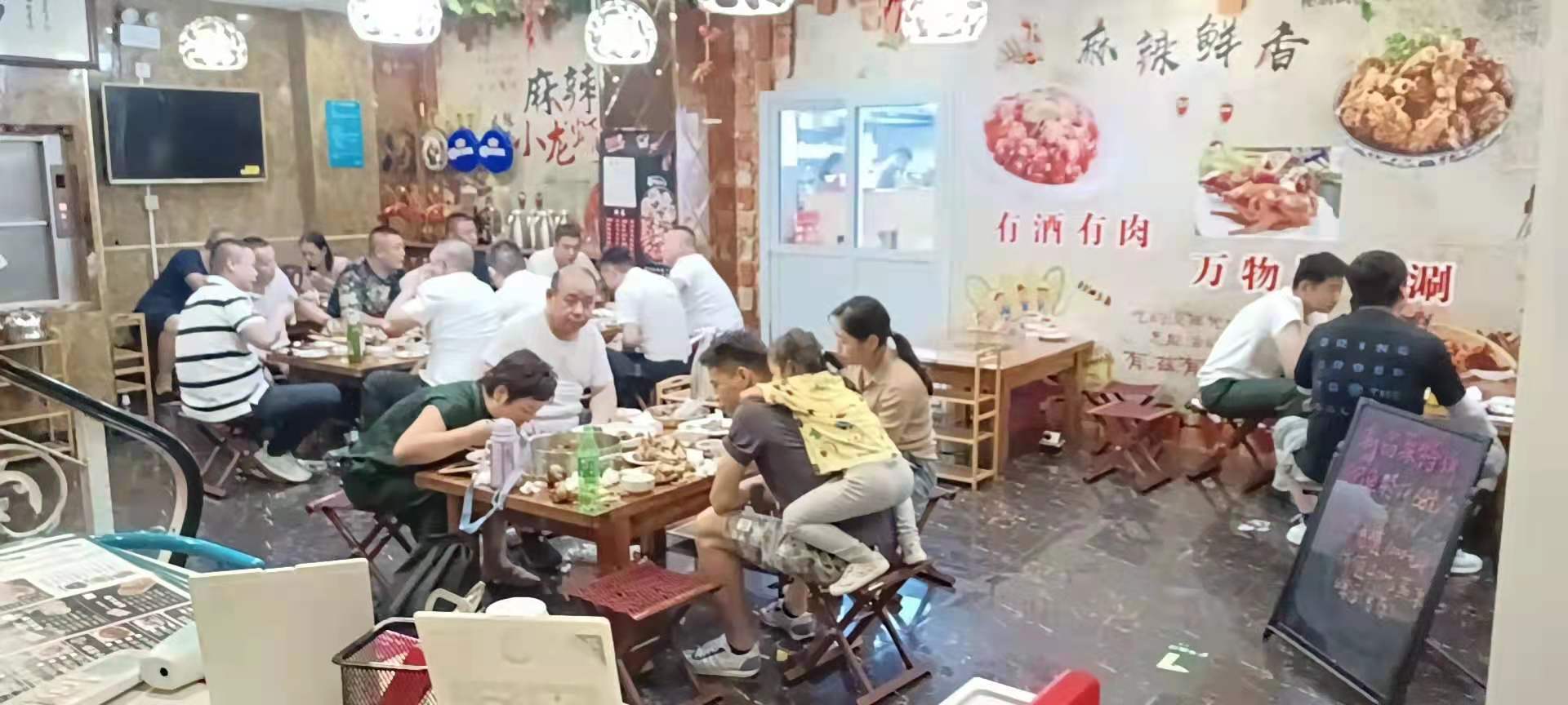 西红门临街饭店转让