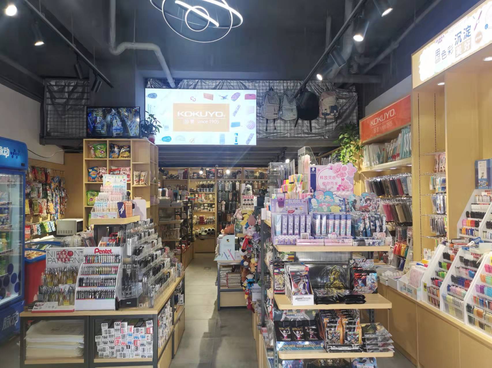 学校门口经营12年文具饰品店转让