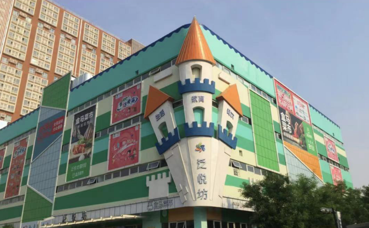 西城70平加盟品牌快餐店，餐饮转让