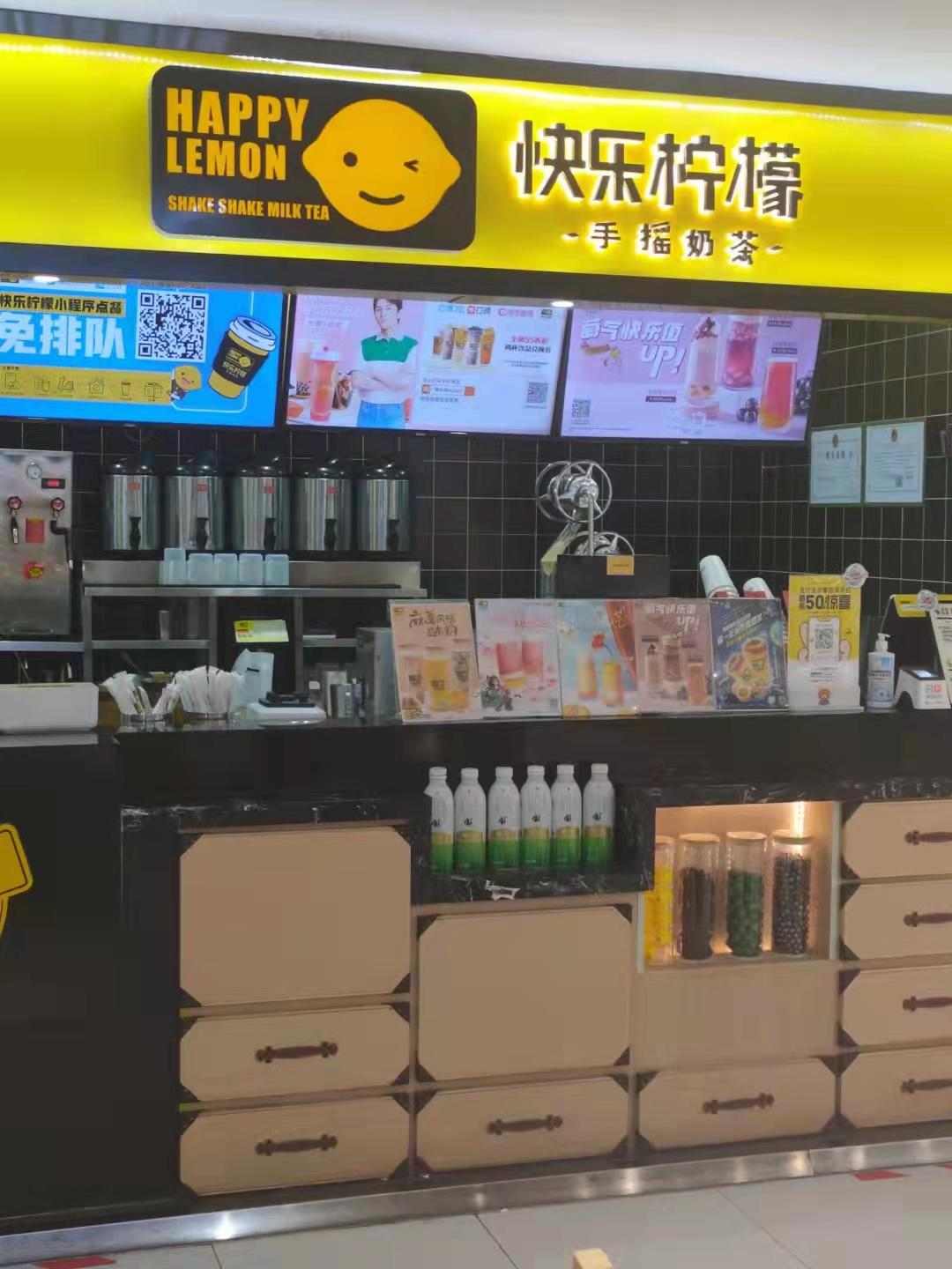 地铁口四年纯利5-8万水吧甜品奶茶店转让