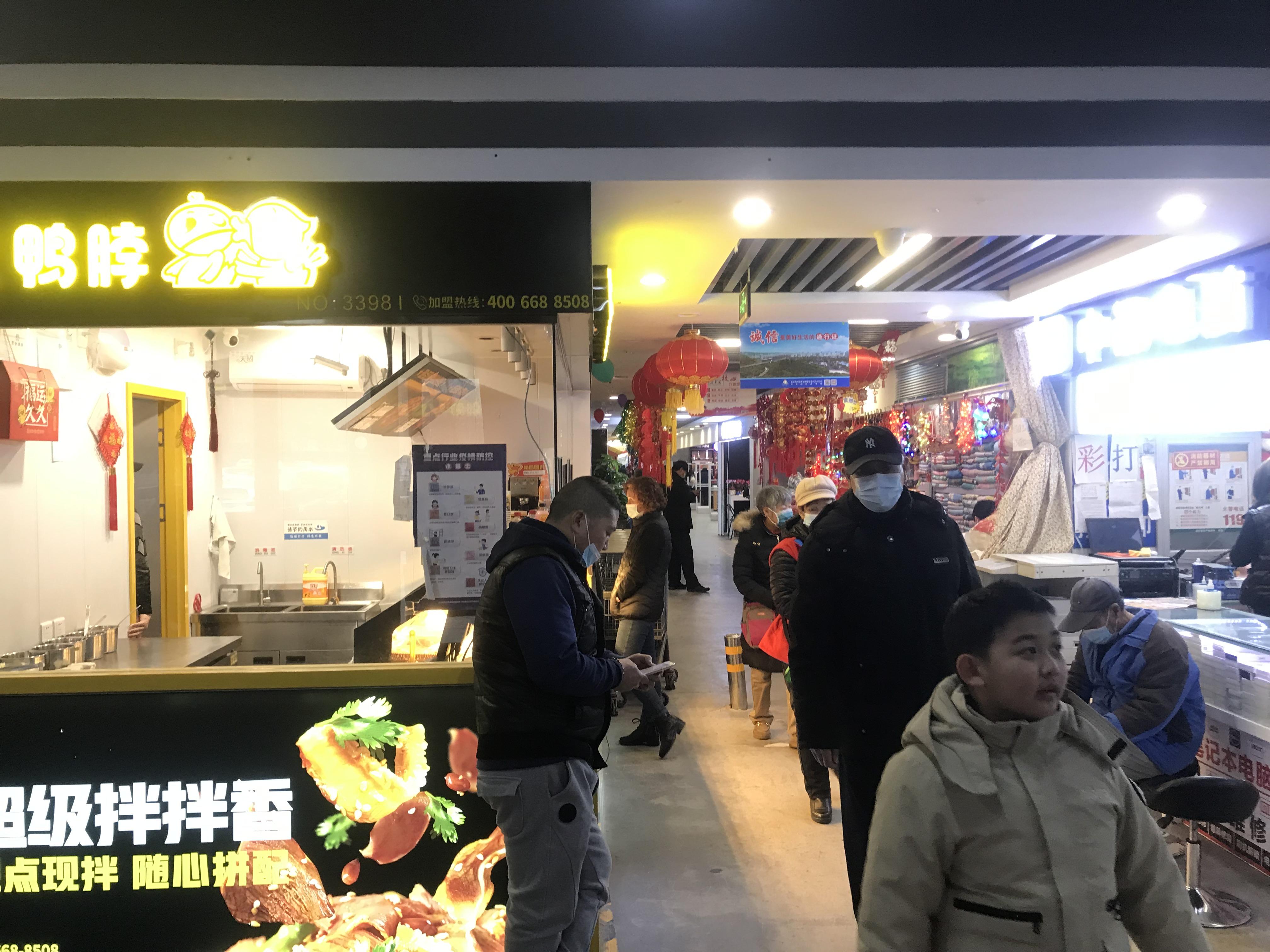 纯盈利久久丫店带品牌打包转让