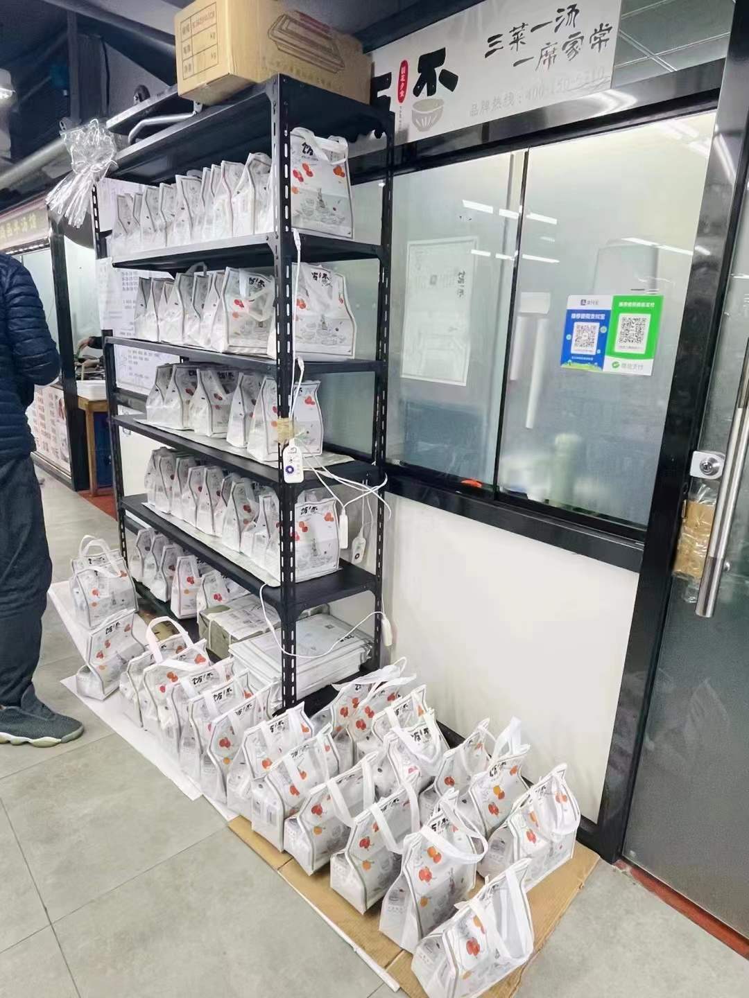 望京品牌加盟流水2万/天的快餐店转让