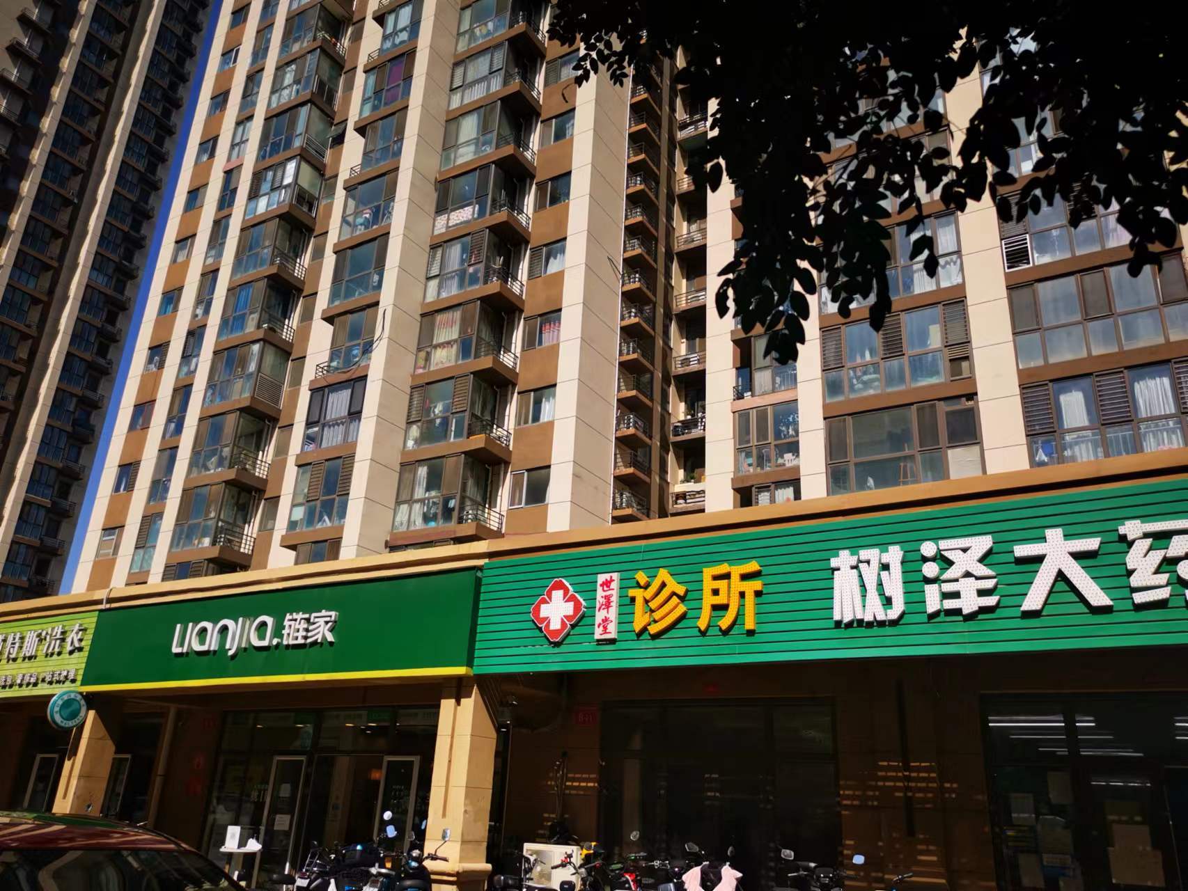 昌平沙河临街一层店铺出租，饭店烟酒不能做