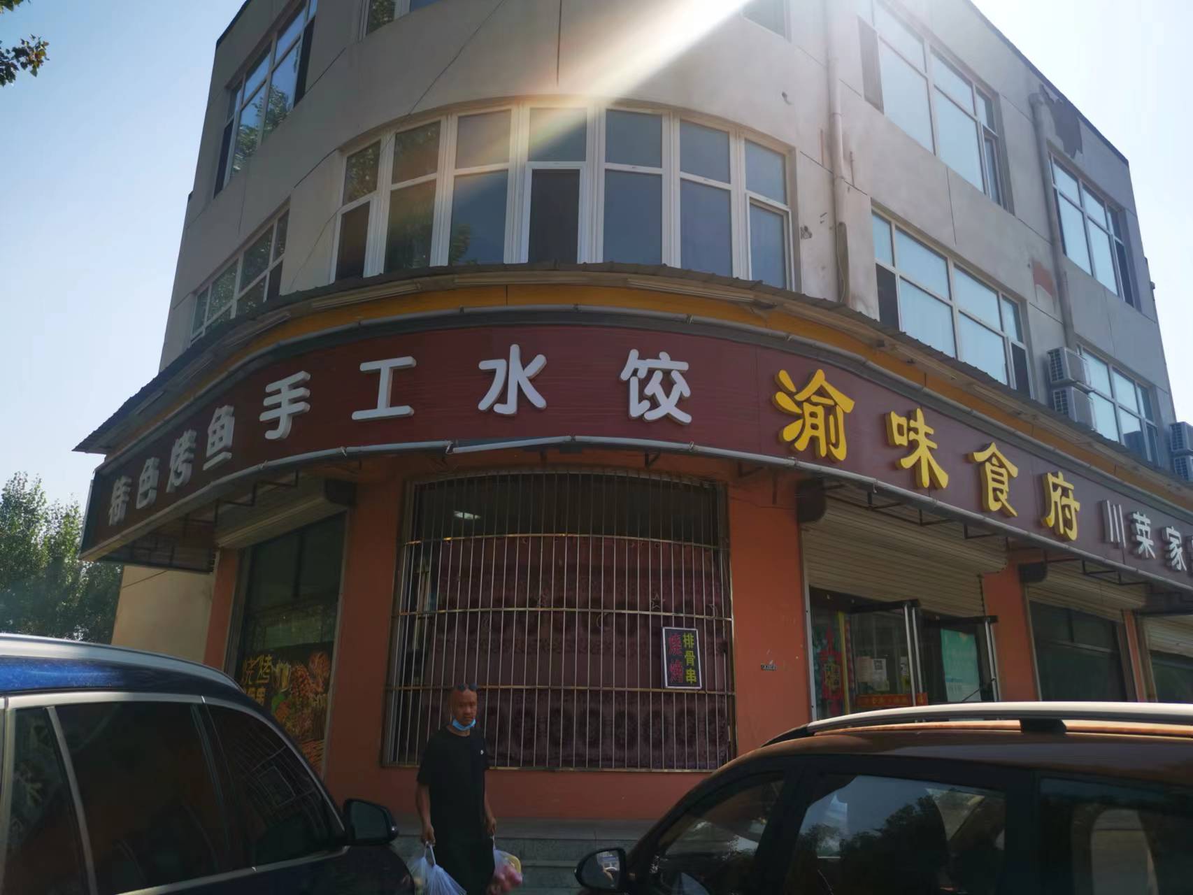 固安县城工业区饭店转让酒楼转让