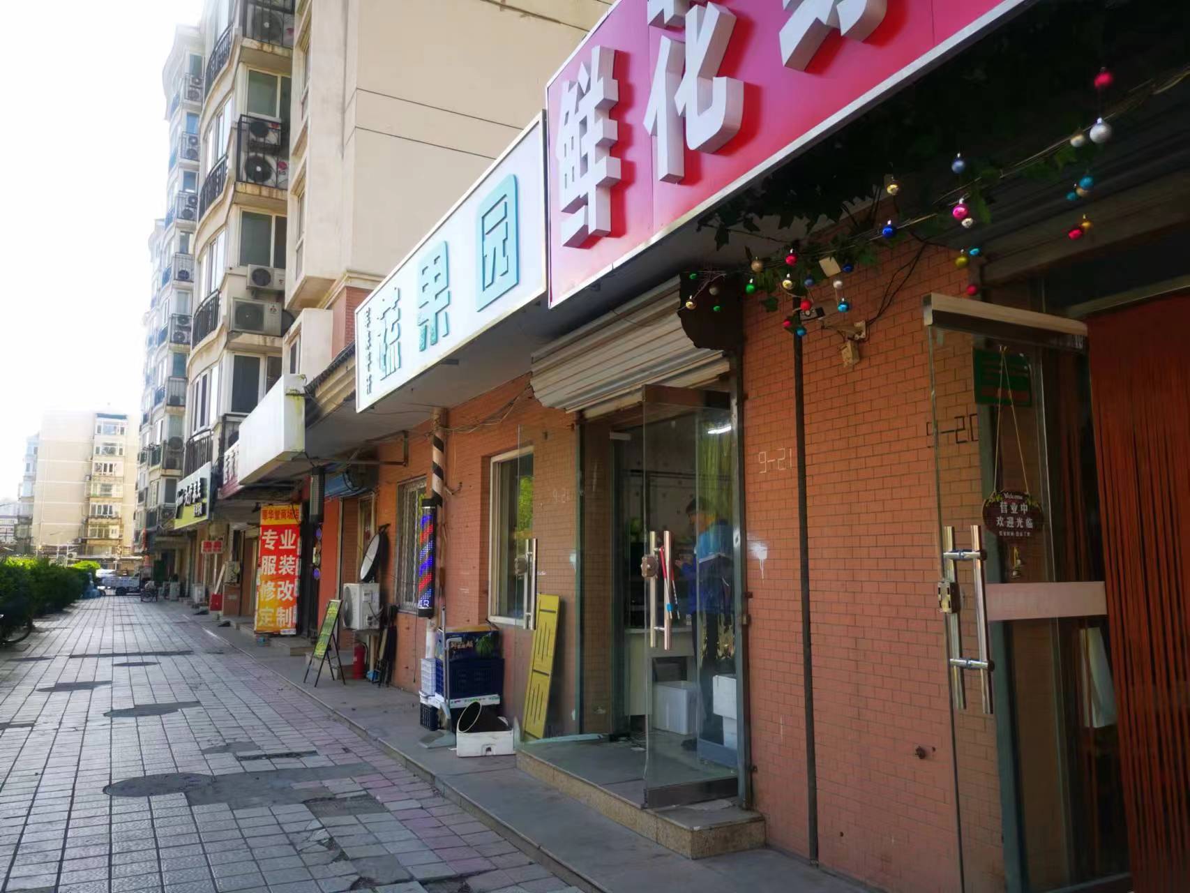 丰台小区临街一层果蔬店转让