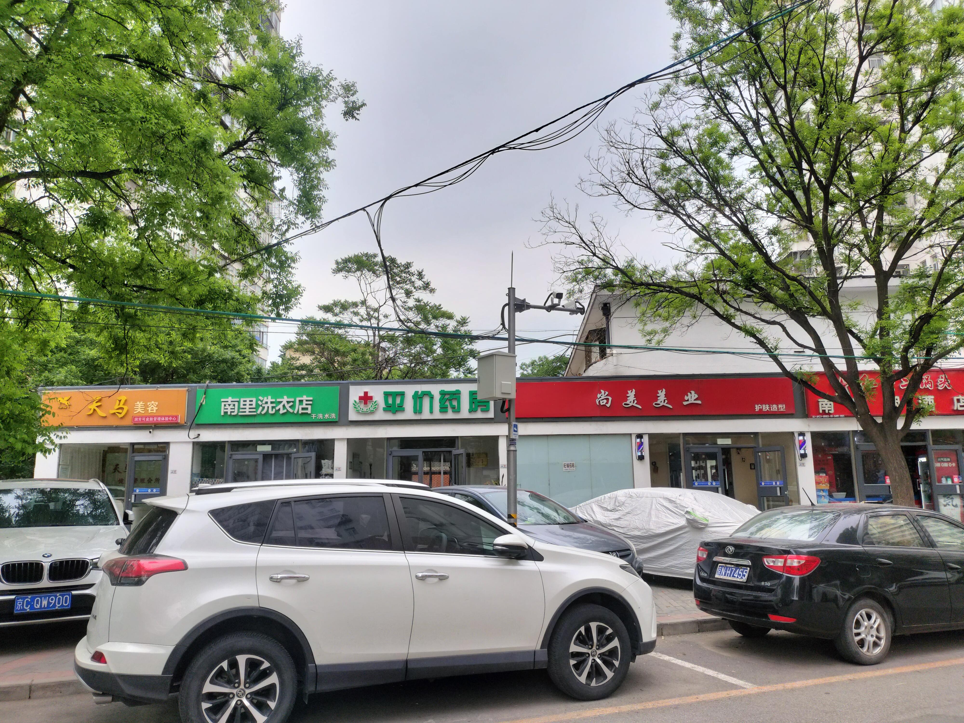 石景山  30平店铺出租  可做美甲美睫纹绣 超市 按摩推拿足疗等